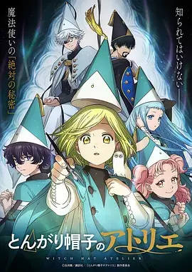 春日便当部