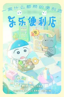 昔日少年与鲸